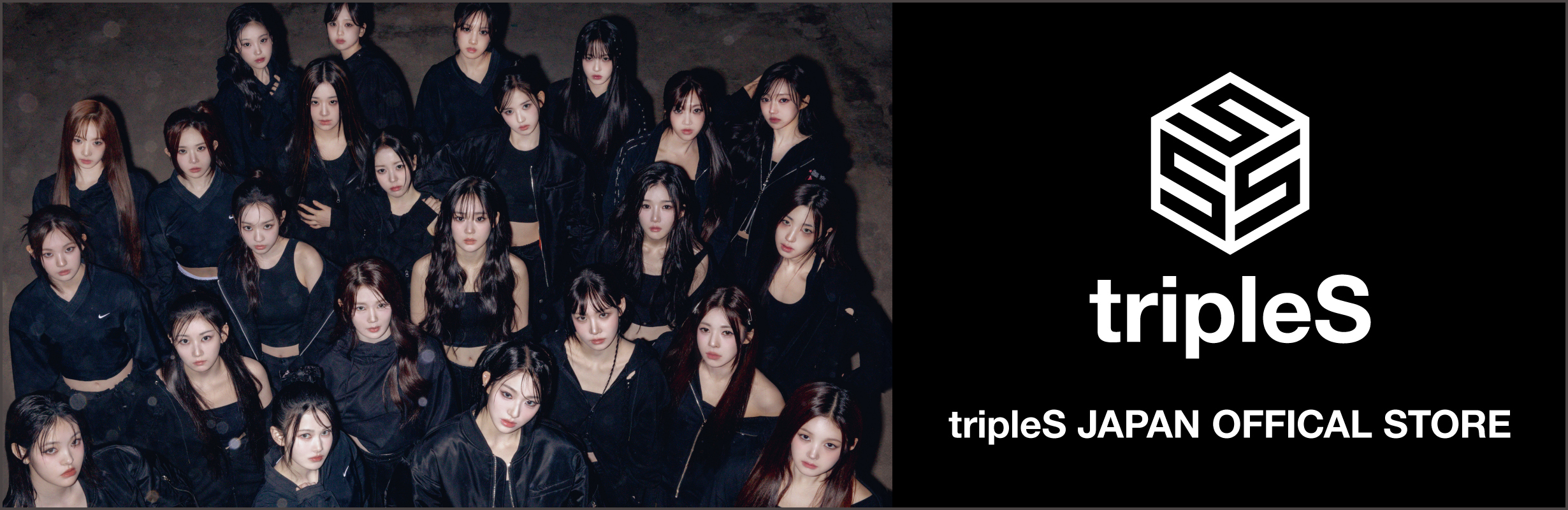 tripleS JAPAN OFFICIAL STORE